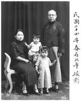 ©Yu Zemin